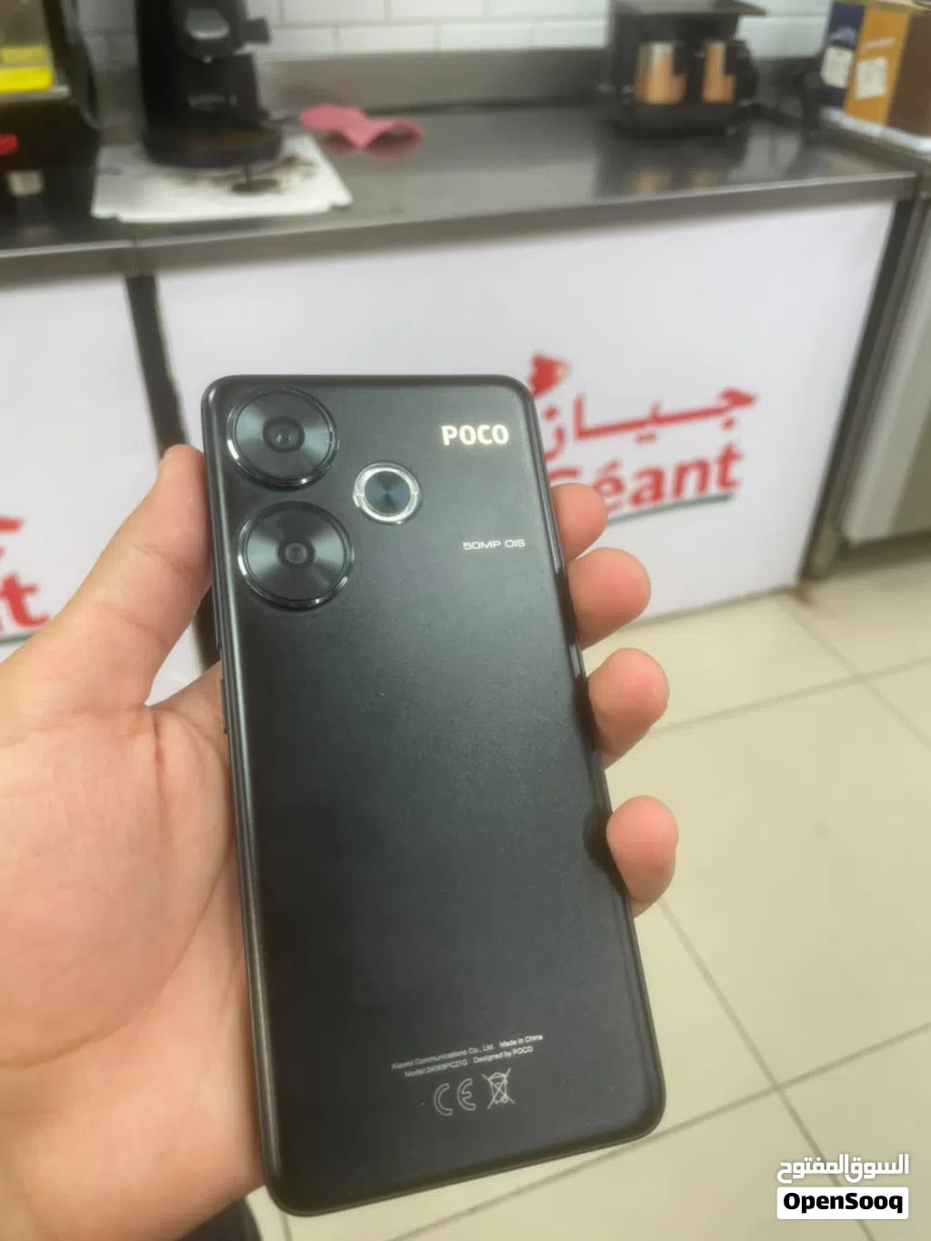 بوكو F6 ،اعلى سعر بيع