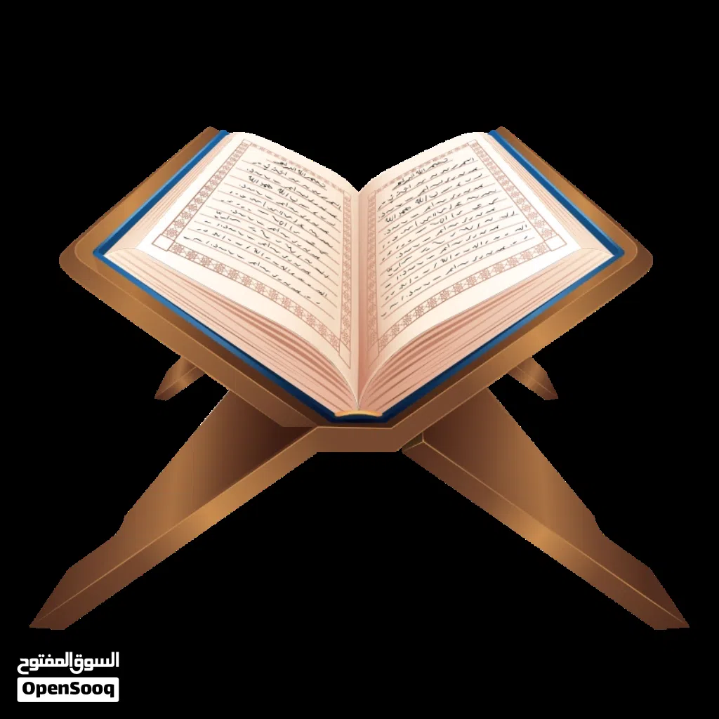 تحفيظ القرآن الكريم للاطفال