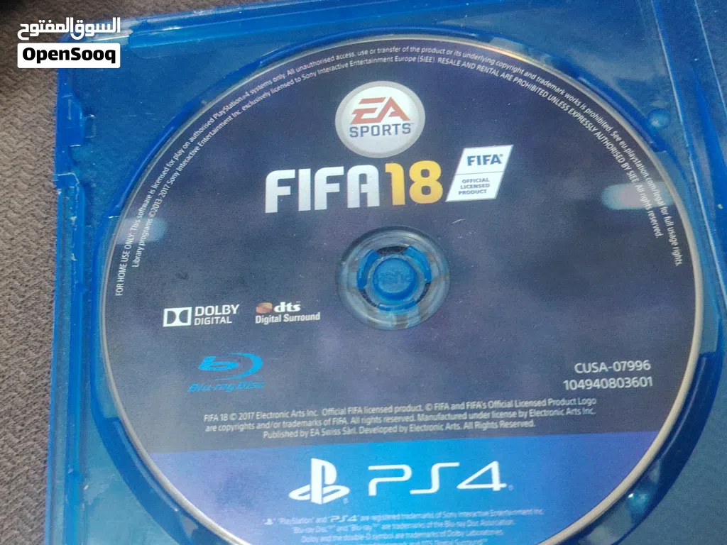 بلاي ستيشن 4 مستعمل