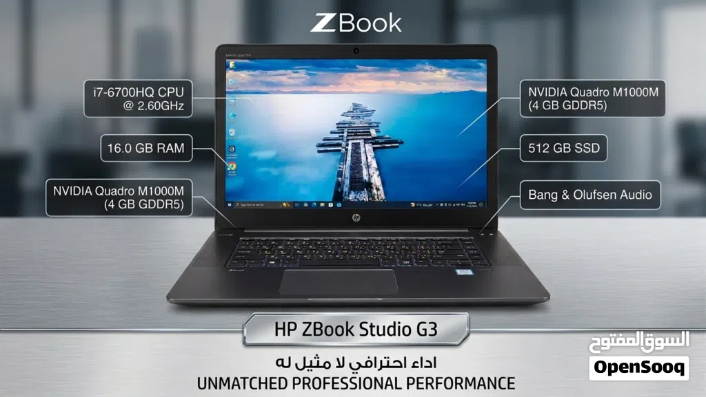 للبيع لابتوب HP ZBook Studio G3