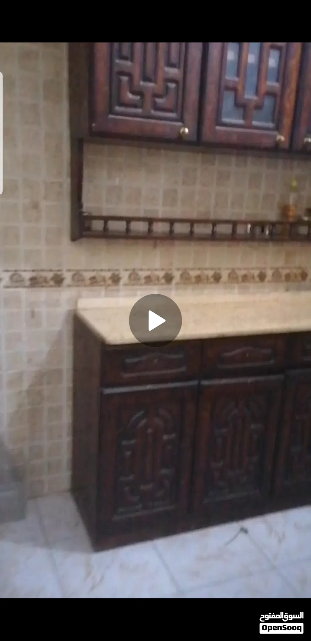 إيجار شقة