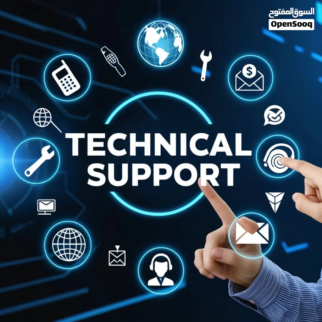 خدمات في مجال تكنولوجيا المعلومات IT