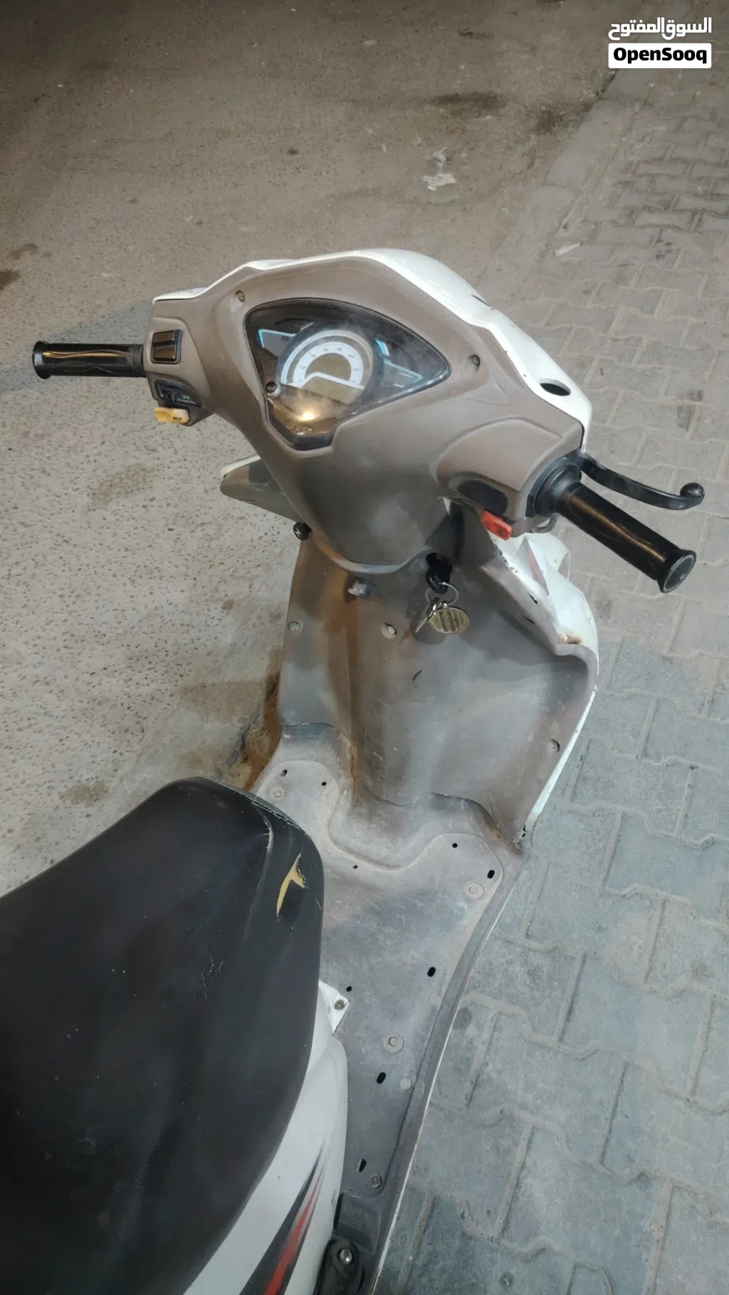 TVS ئەوانەی تر
