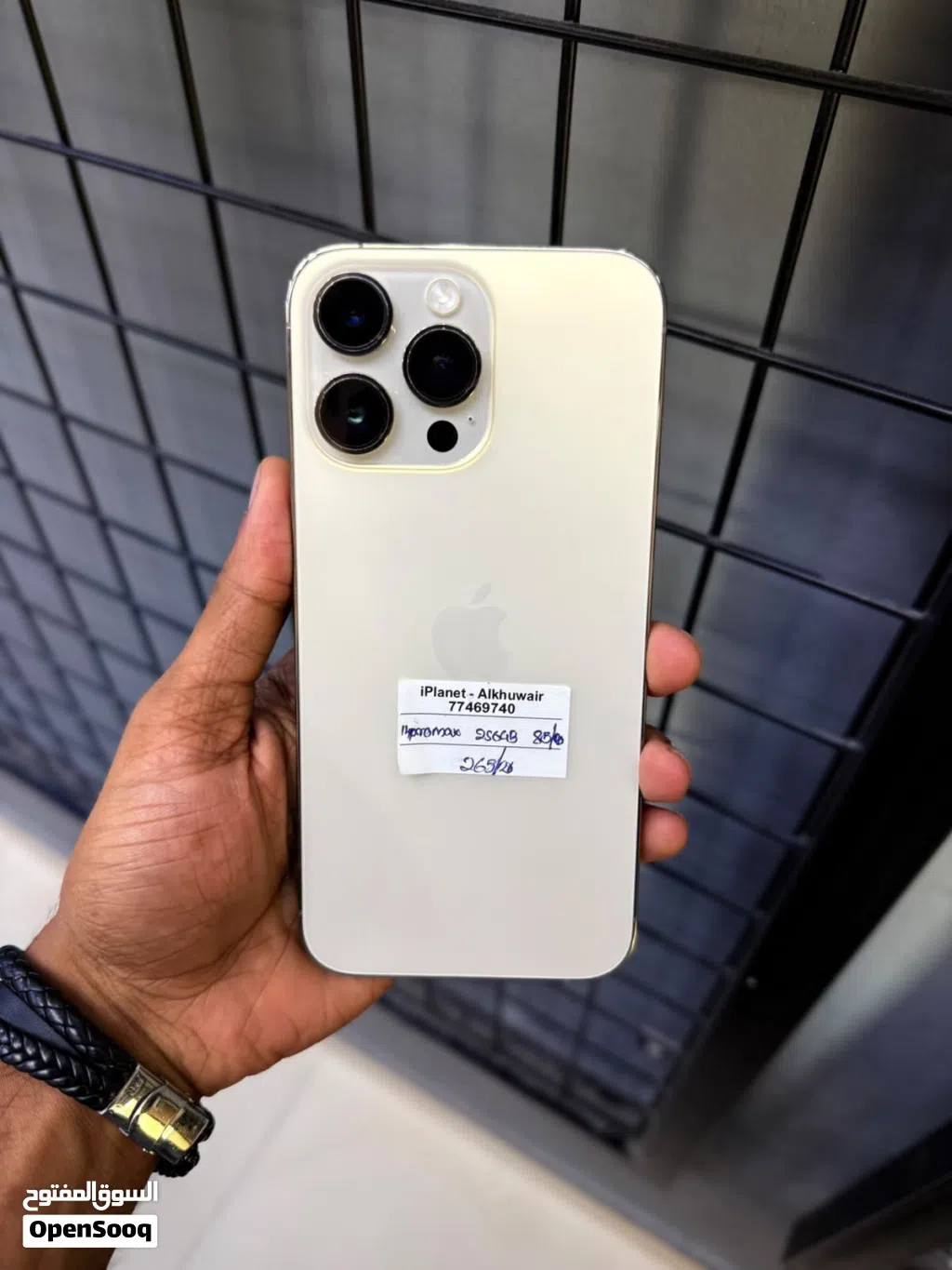 iPhone 14 Pro Max 256 GB All fine and perfect condition device
