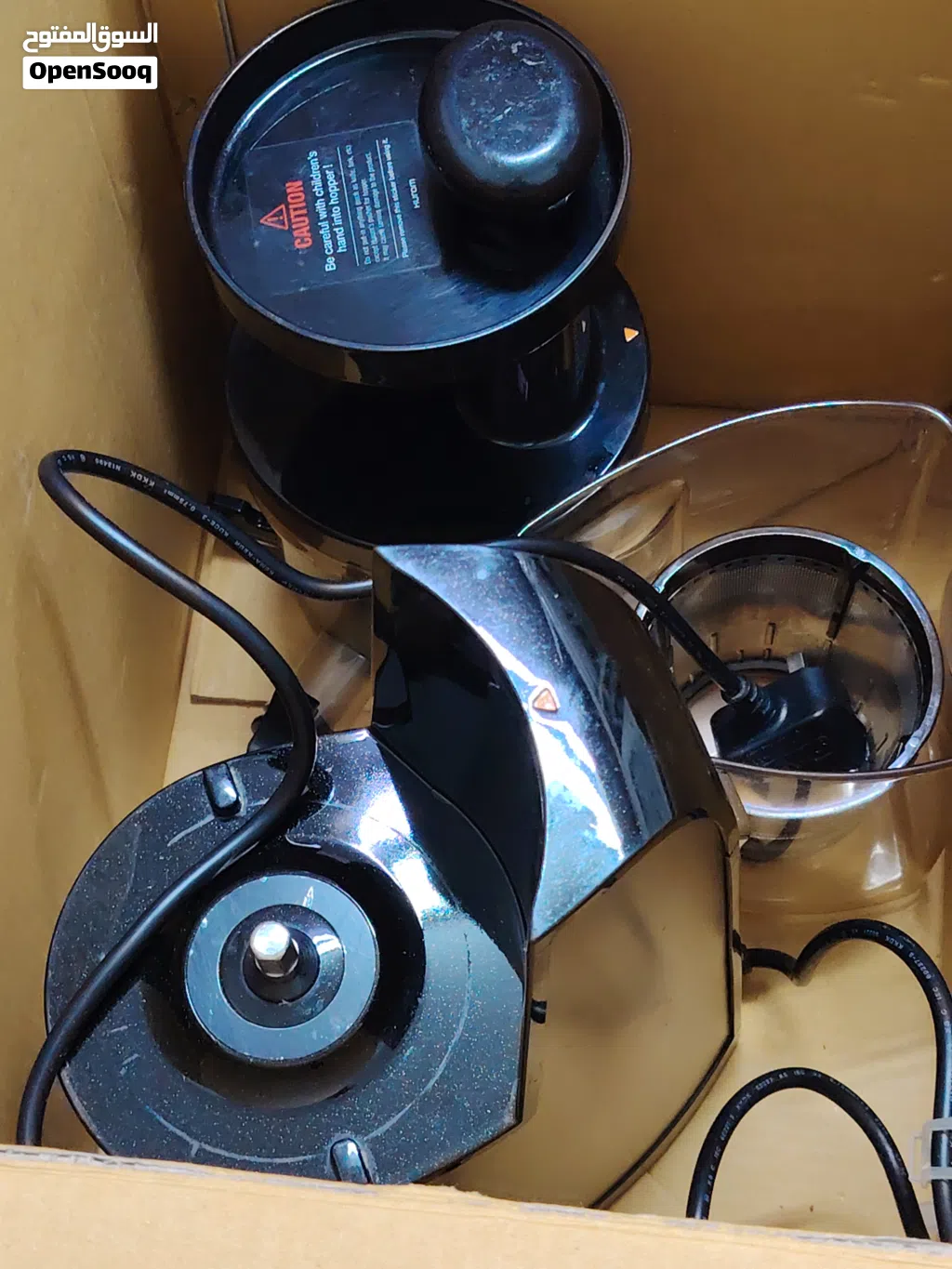 hurom slow juicer made in Korea
