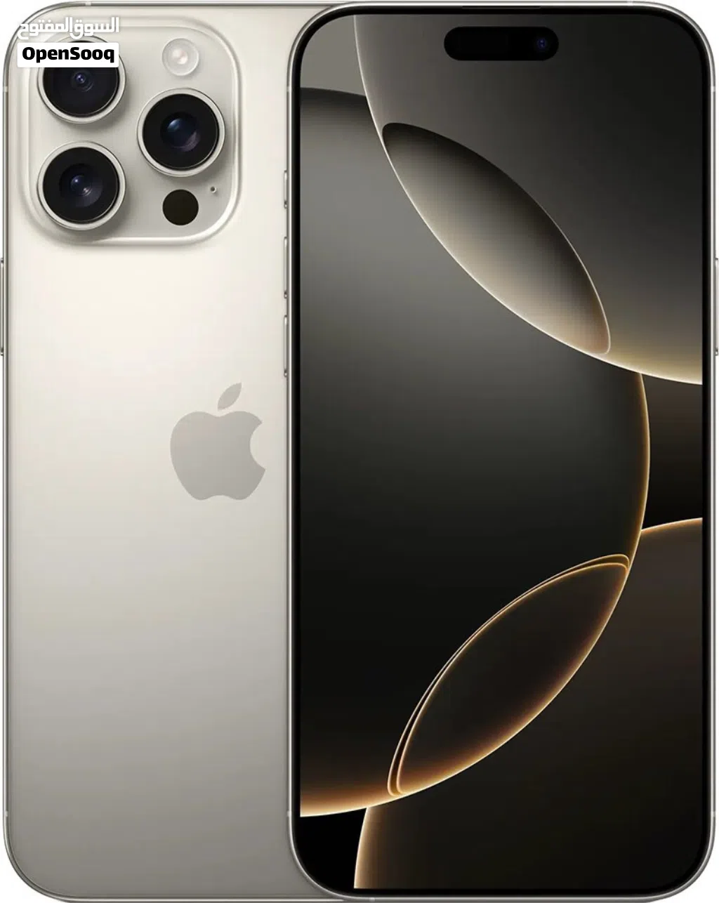 iPhone 16 pro max