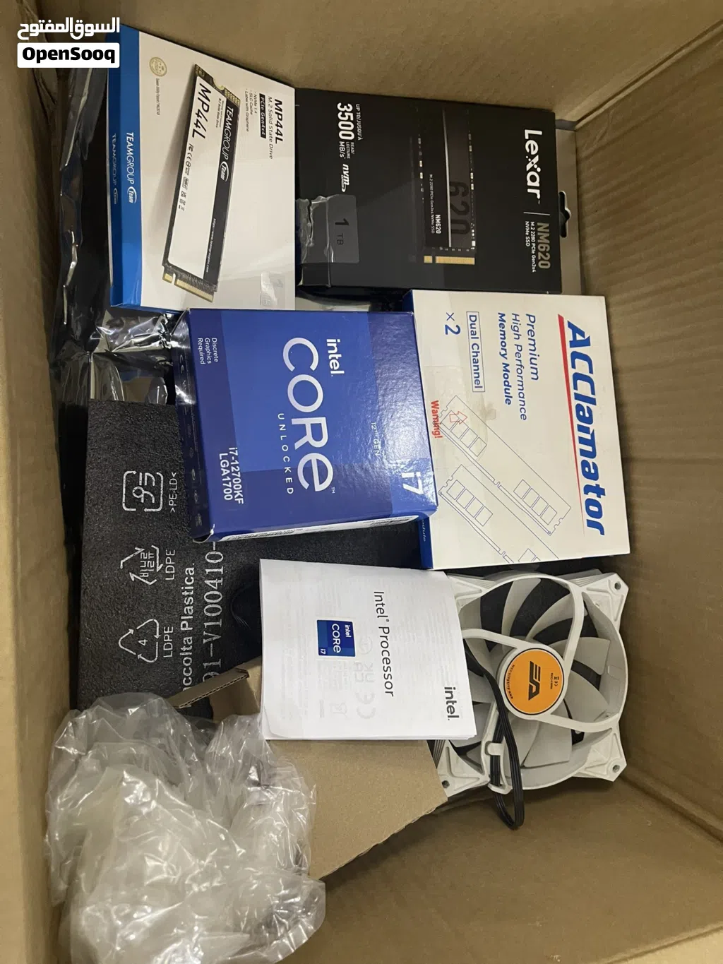 PC موصفات قويه