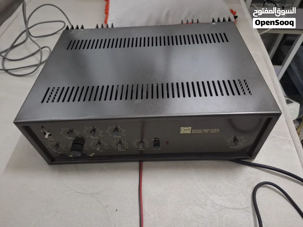 this is echo amplifier