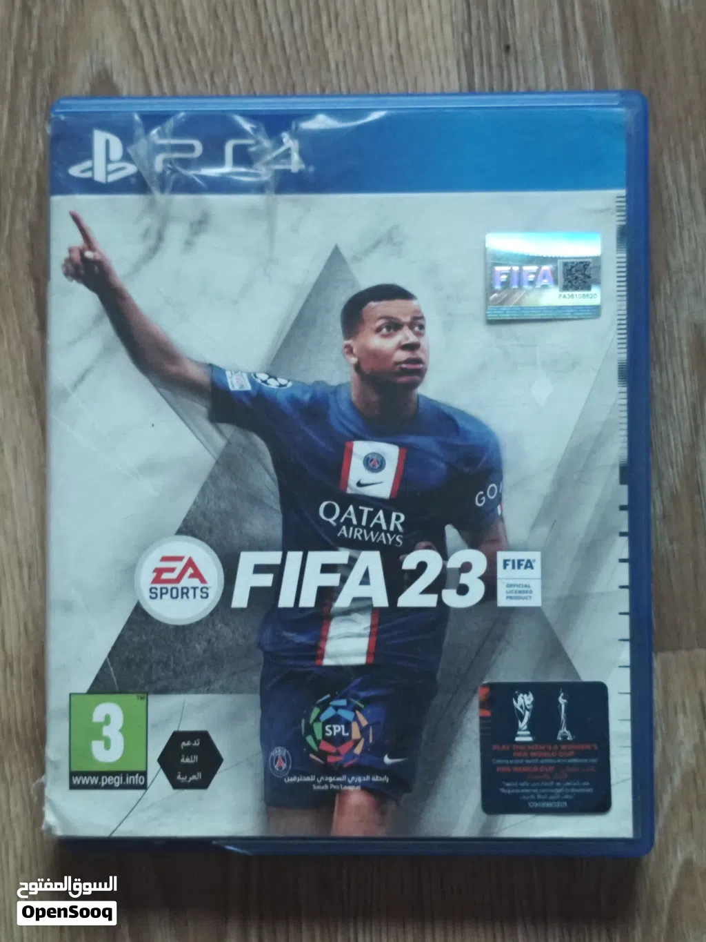 دسكة FIFA23