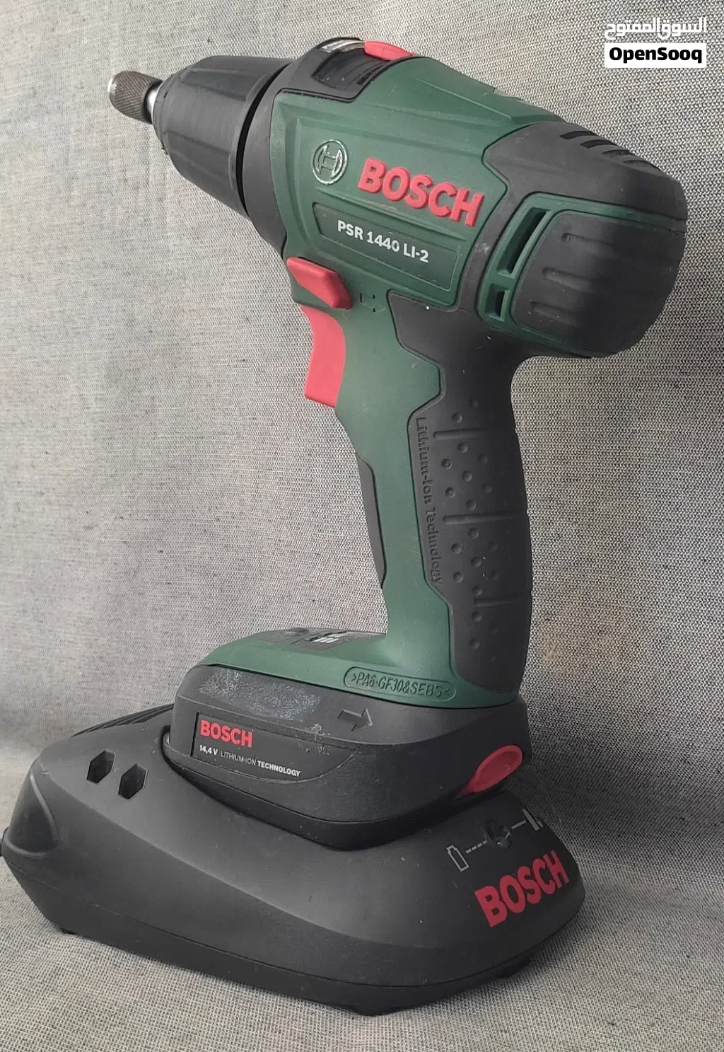 دريل شحن Bosch أصلي بطارية وشاحن يوفر عليك مصاريف الصنايعي
