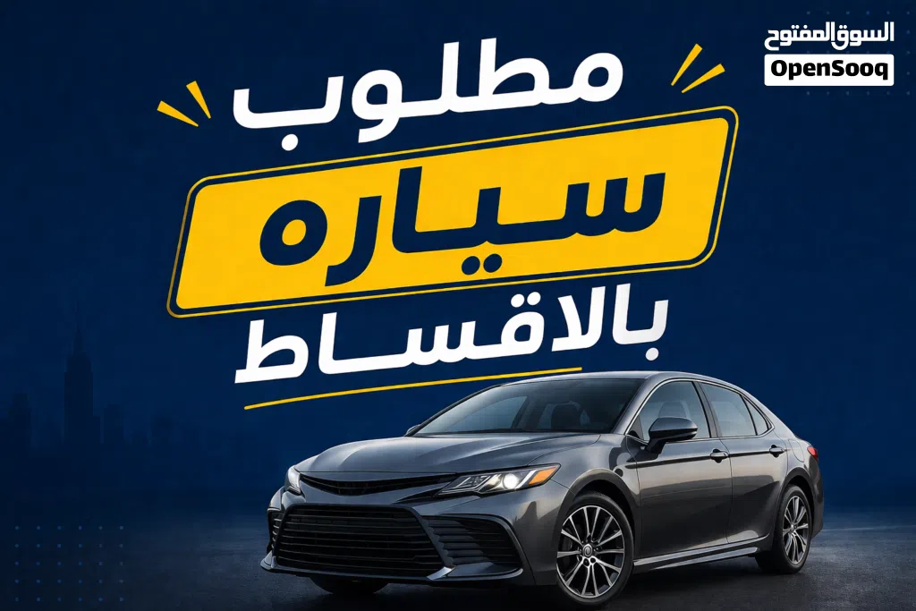Hyundai Avante Limited
