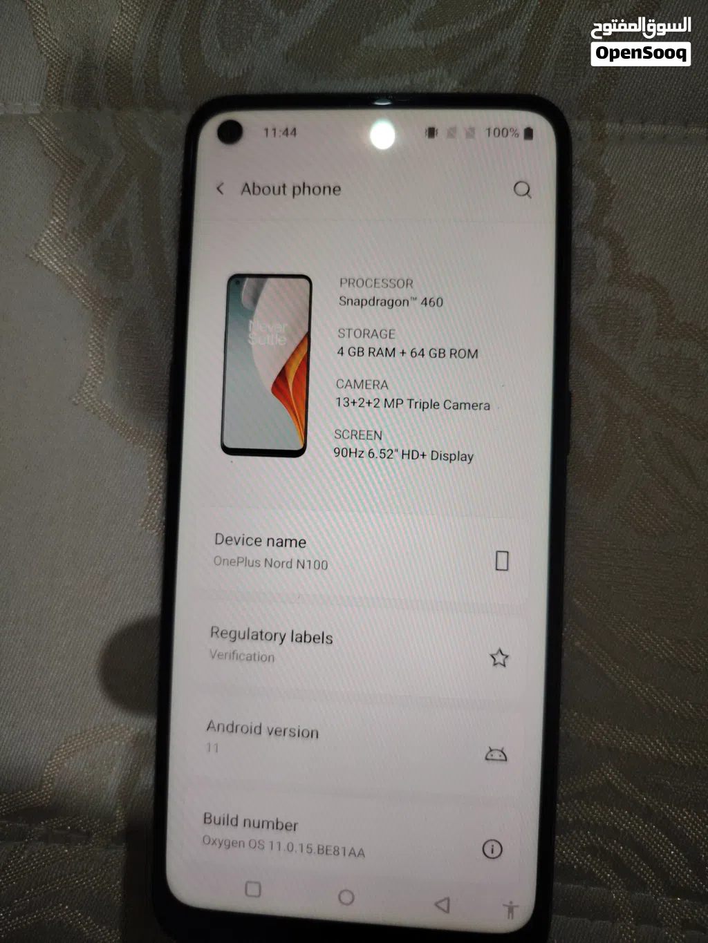 Good condition emergency sell