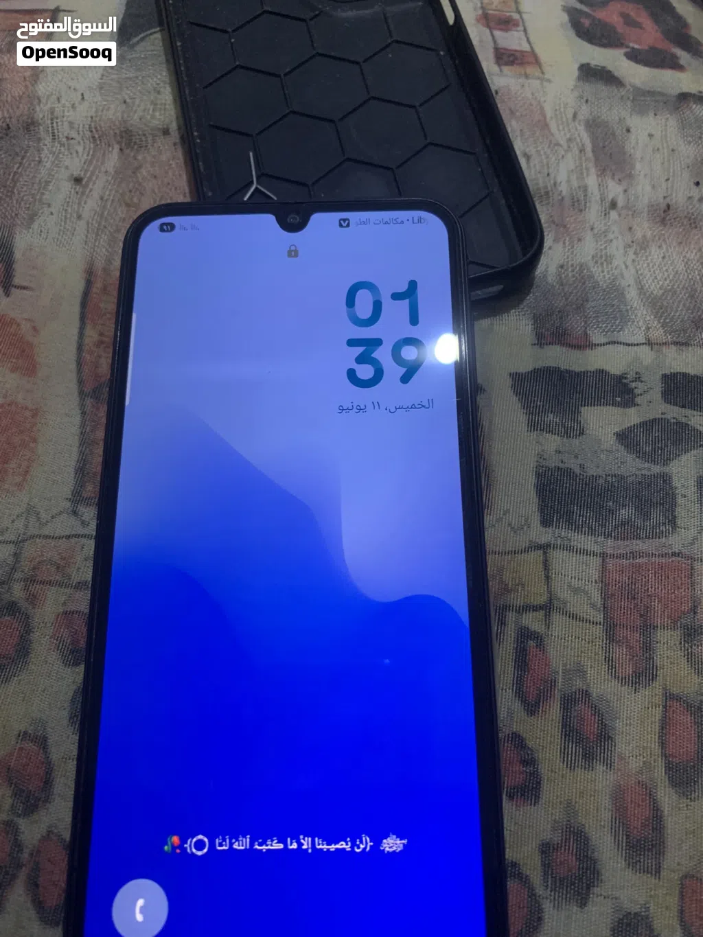 هاتف A15 اصلي