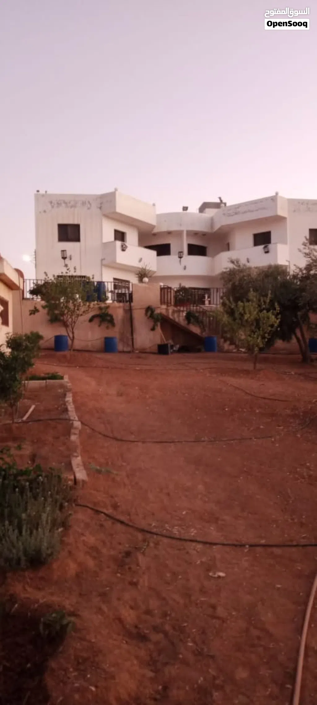 مزرعه ذات خصوصيه