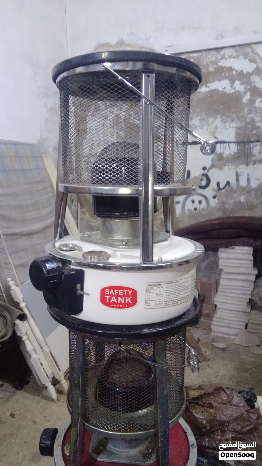 صوبات غاز بحالة جيدا