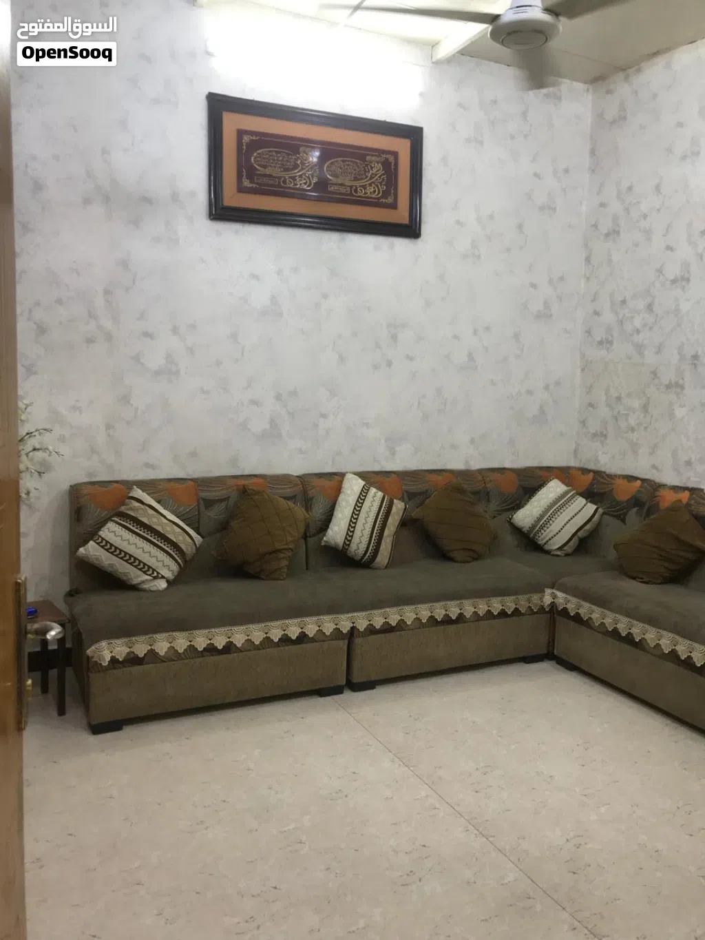 دار تجاوز للبيع