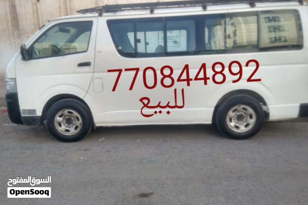 Toyota Other