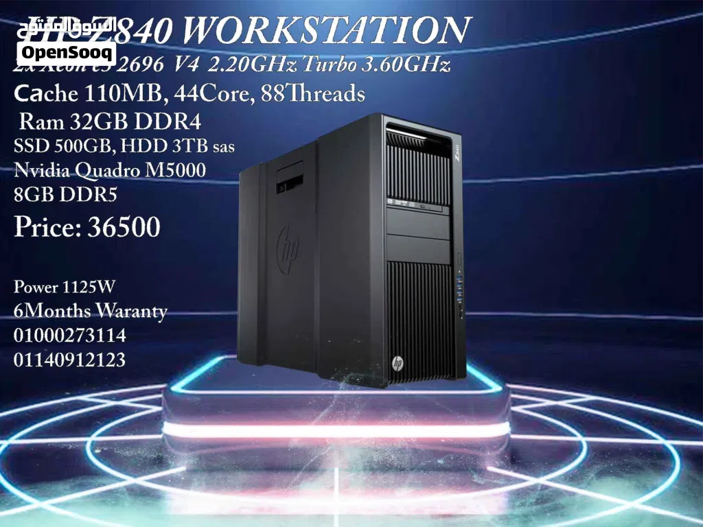 HP Z840 Workstation V4