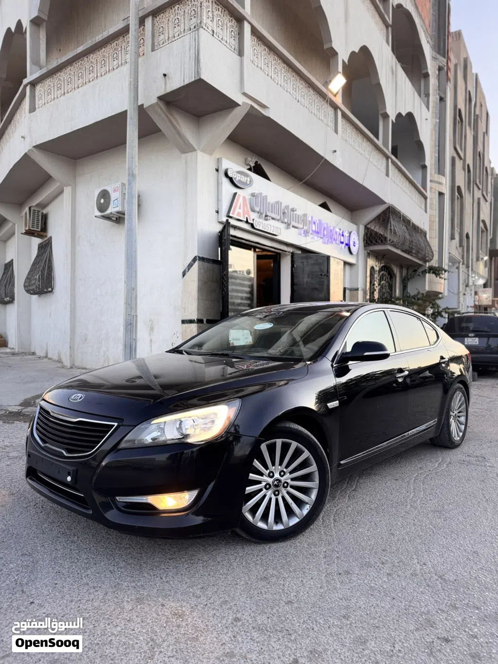 Kia Cadenza Limited