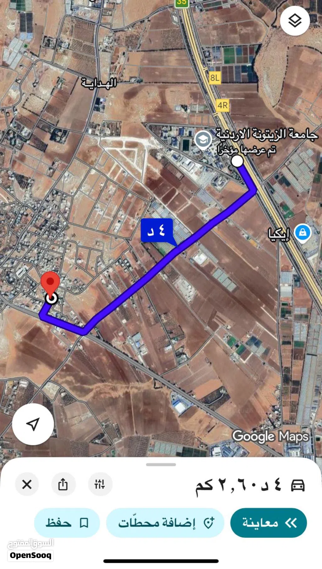 قطعة ارض في حوض القلايد