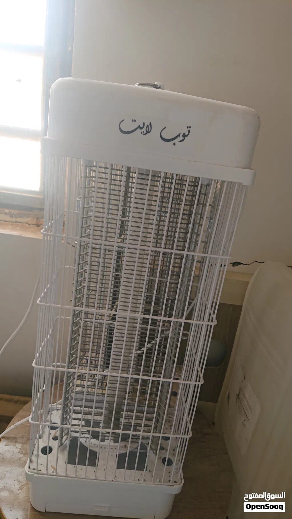 مصياده ذبان