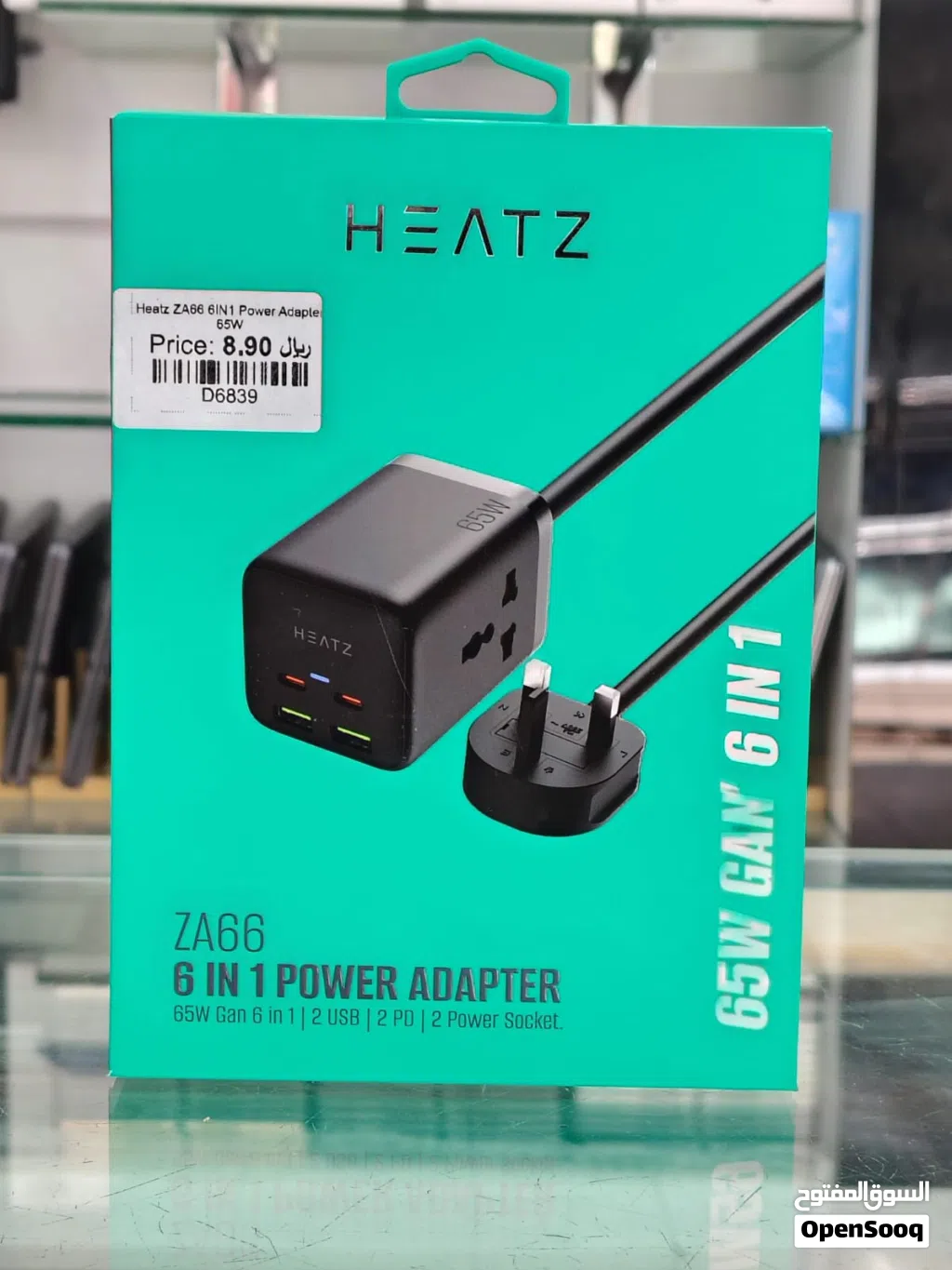 Brand New Heatz power adapter in Oman Compact & Powerful