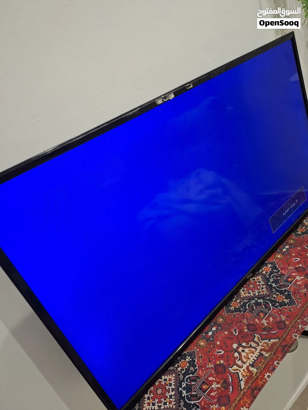 تلفزيون بلازما مستعمل