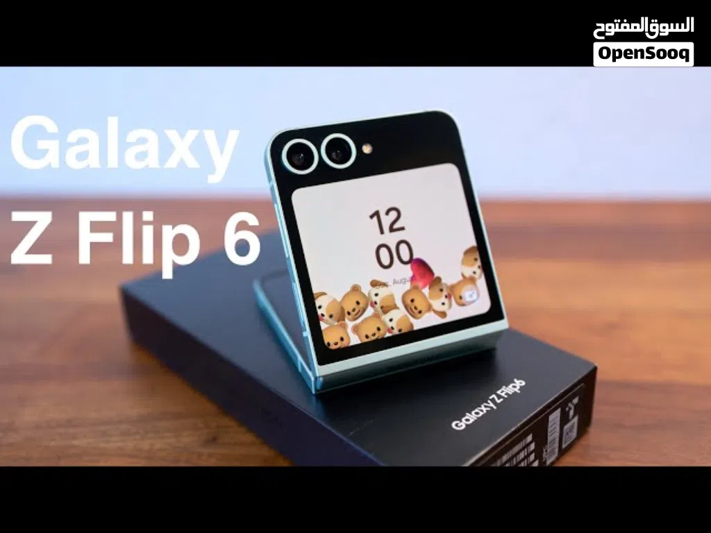 جديد بالكرتونة Samsung Z Flip6 امريكي