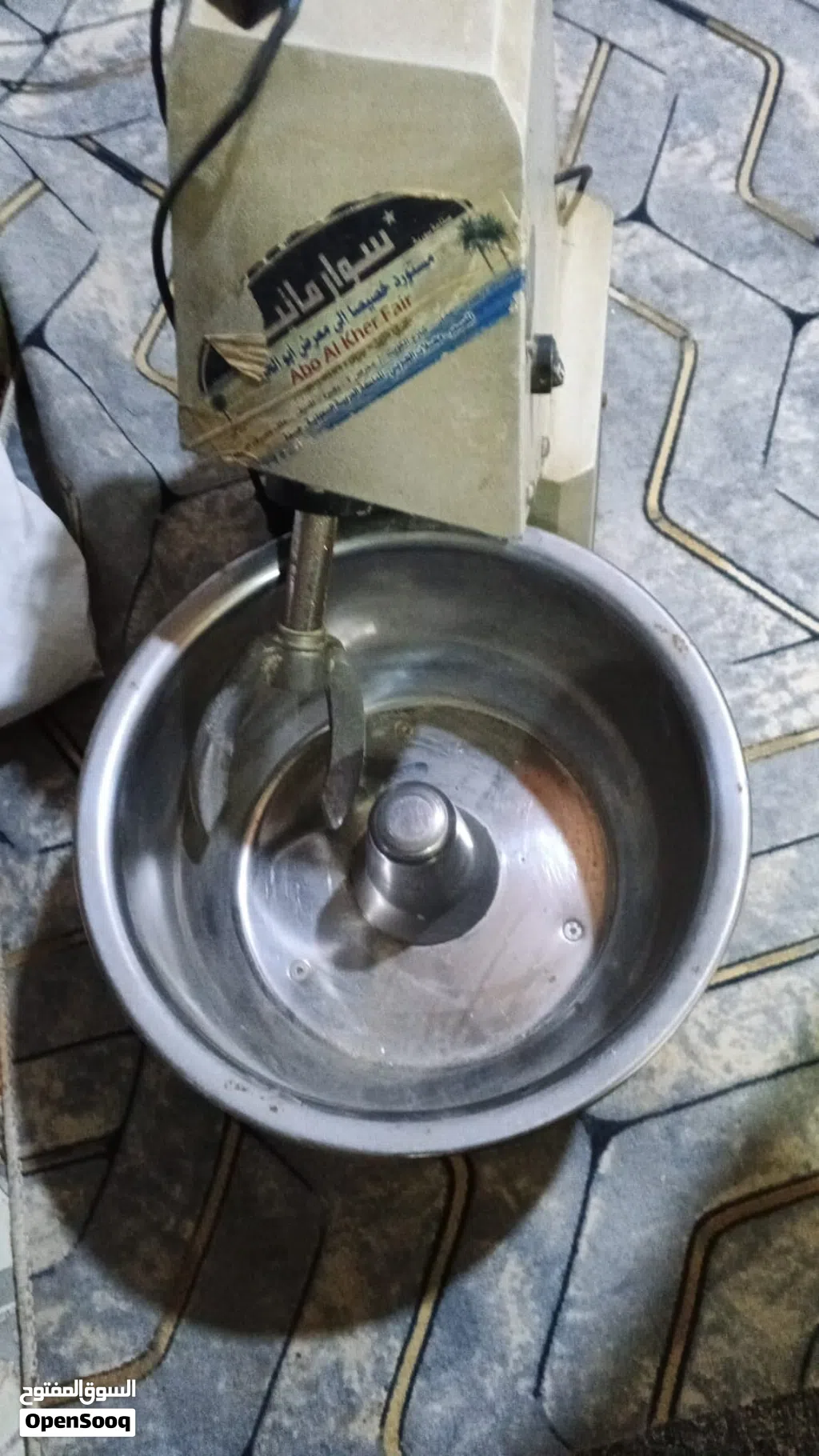 عجانه معجنات خبز