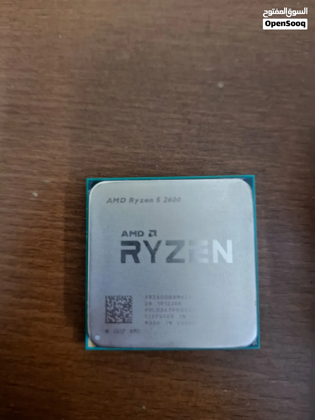 معالج رايزن 2600 + مبرد Amd الاصلي