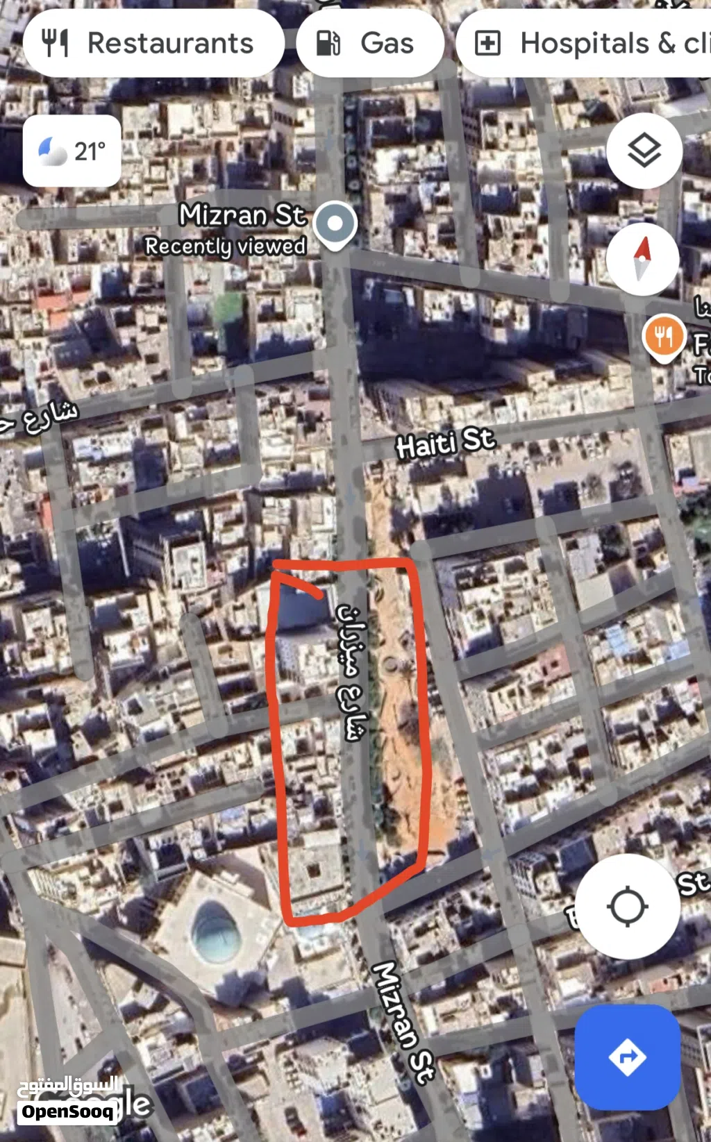 عقار استثماري ميزران للبيع