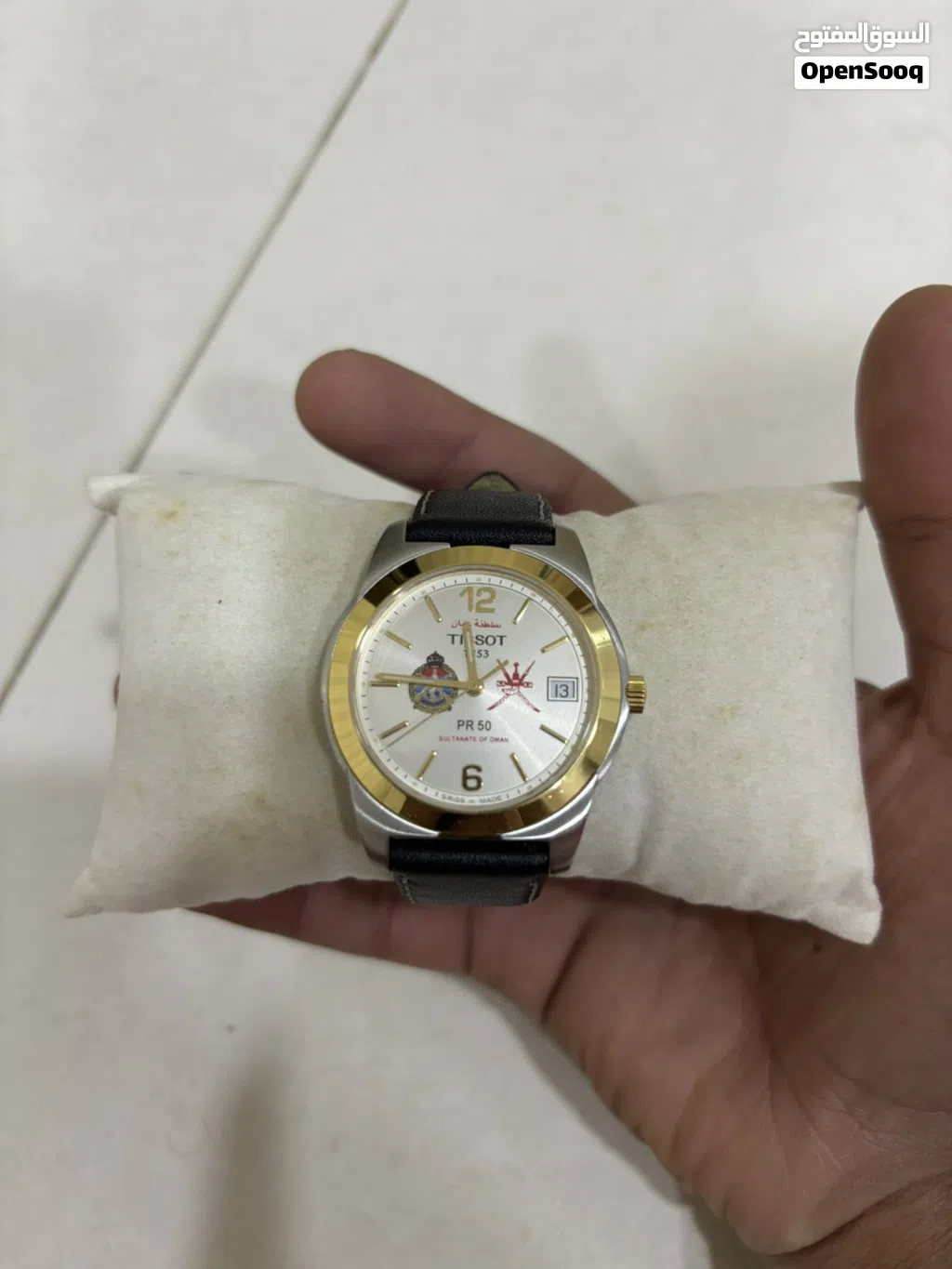 ساعات مختلفه