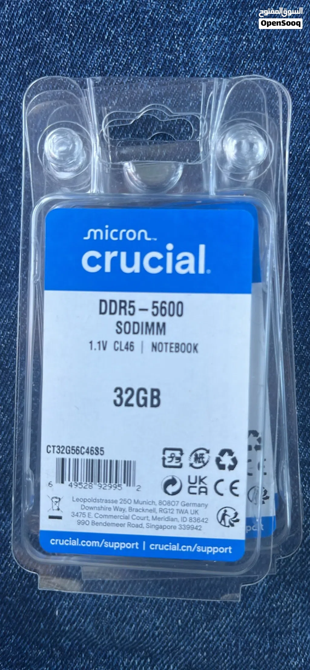 رام لابتوب Laptop Ram 32GB & 16GB DDR5 5600