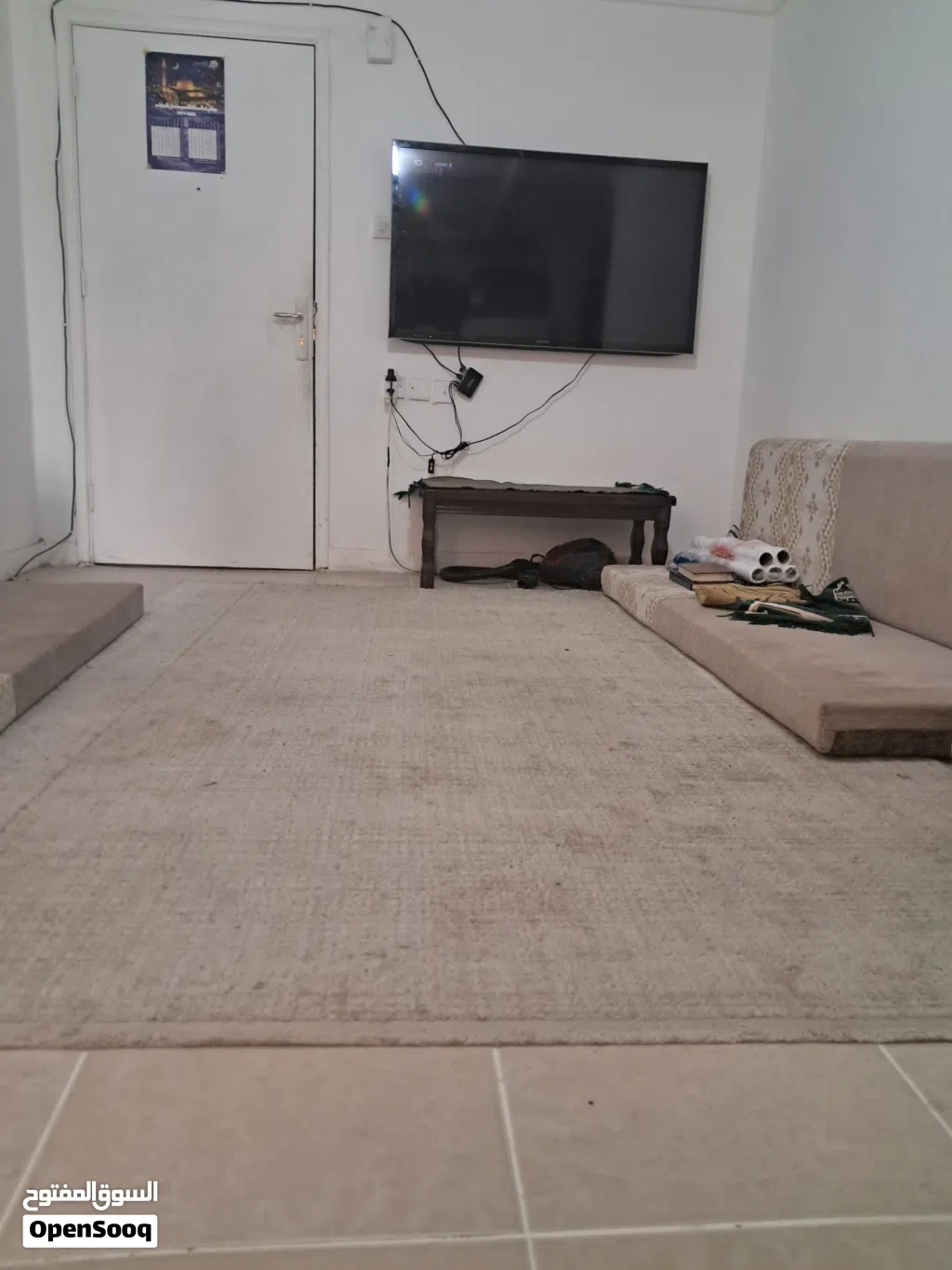 مشاركة سكن