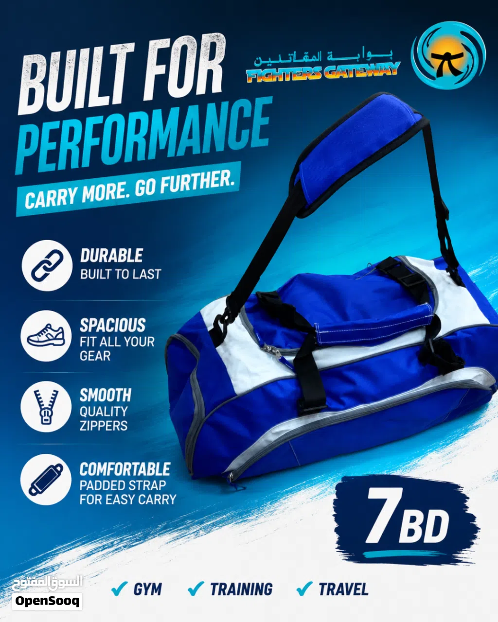 Carry Your Gear in Style!