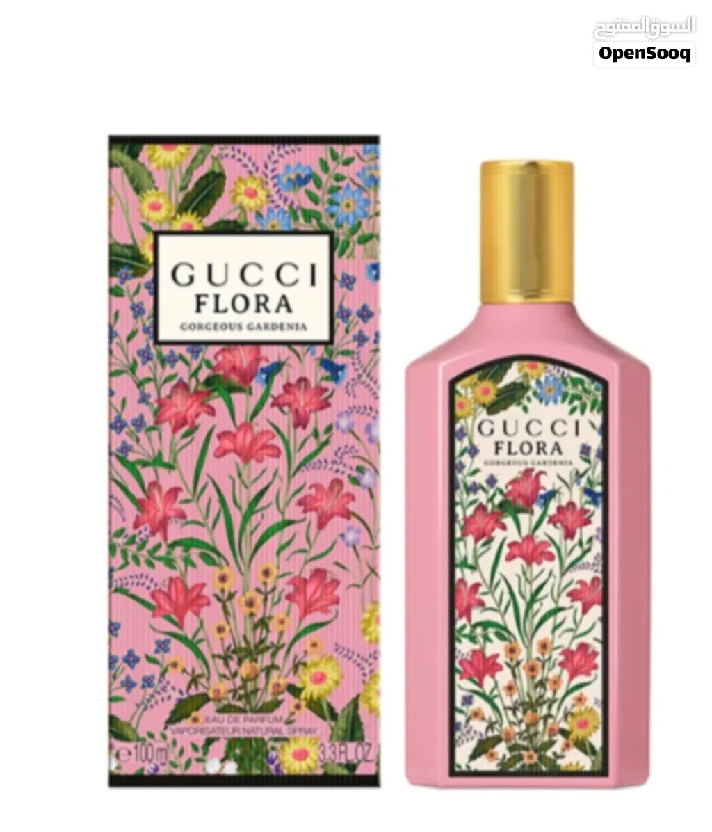عطور تعبئة فاخرة