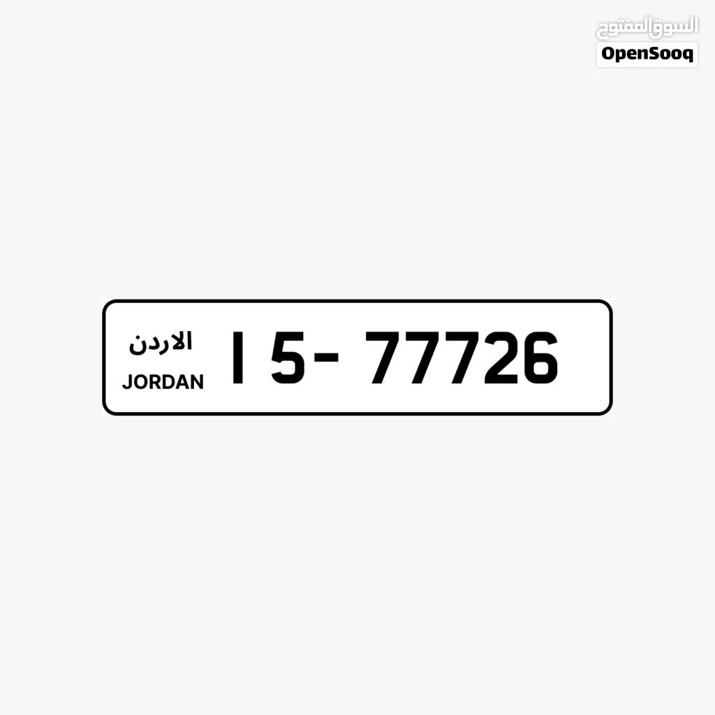 15 - 777X6