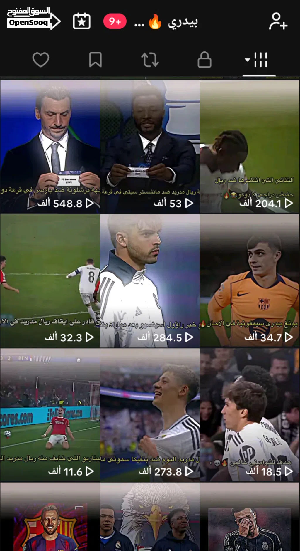بيع حساب تيك توك 32k .متابعين الوصول إلى 32K متابع يحتاج
