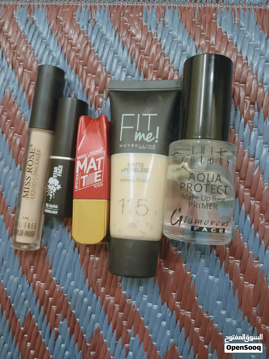 branded make-up