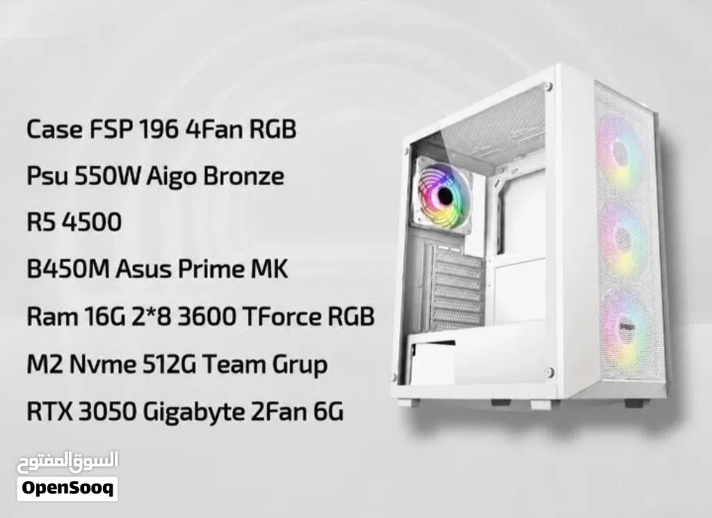 تجمعية كومبيوتر pc مستعملة بحالة ممتازة