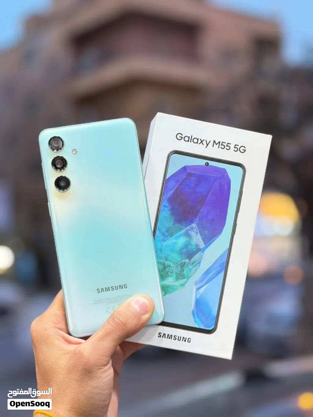 Samsung Galaxy M55 5G