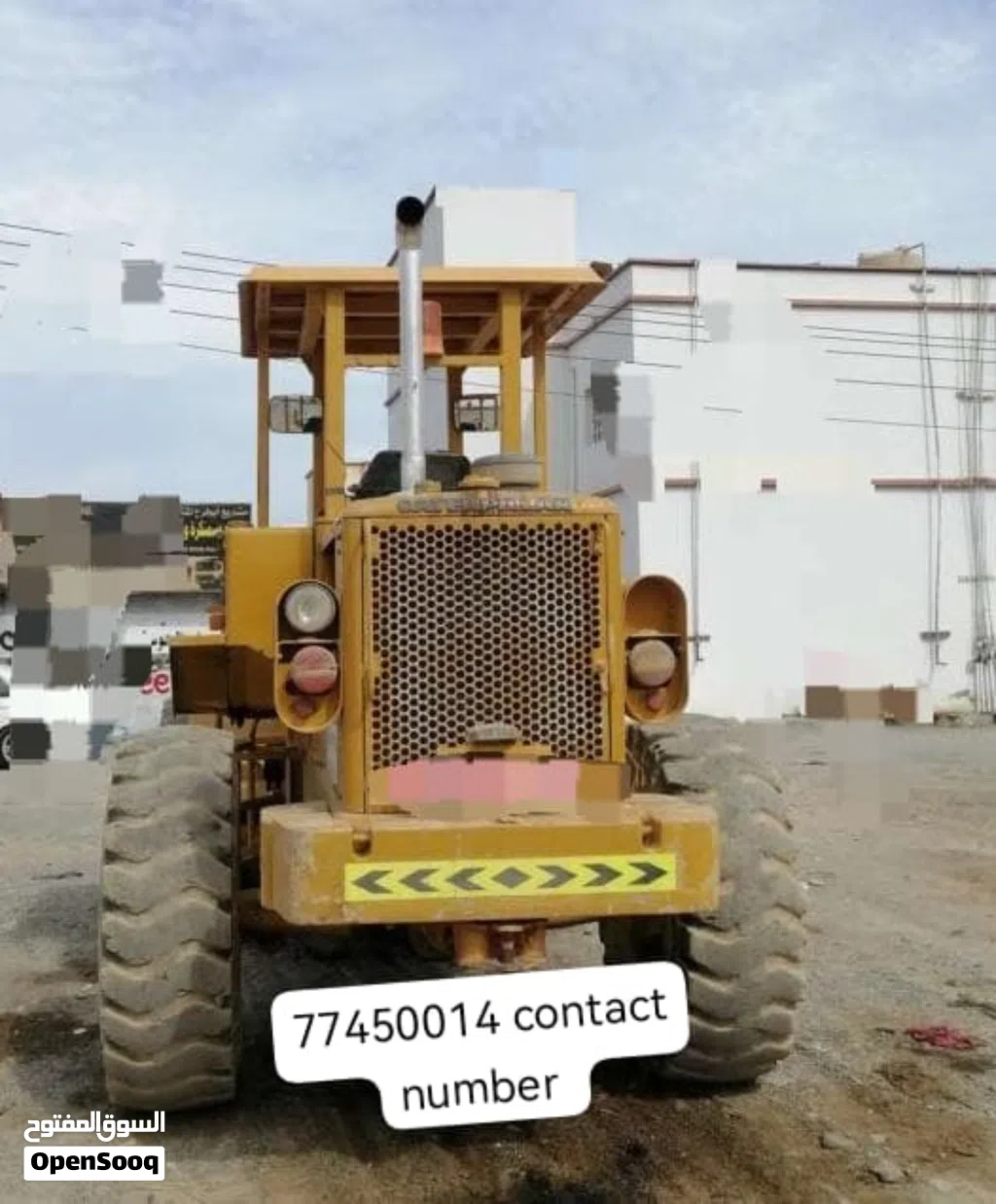 Catarplar shawal 930 g model 1977