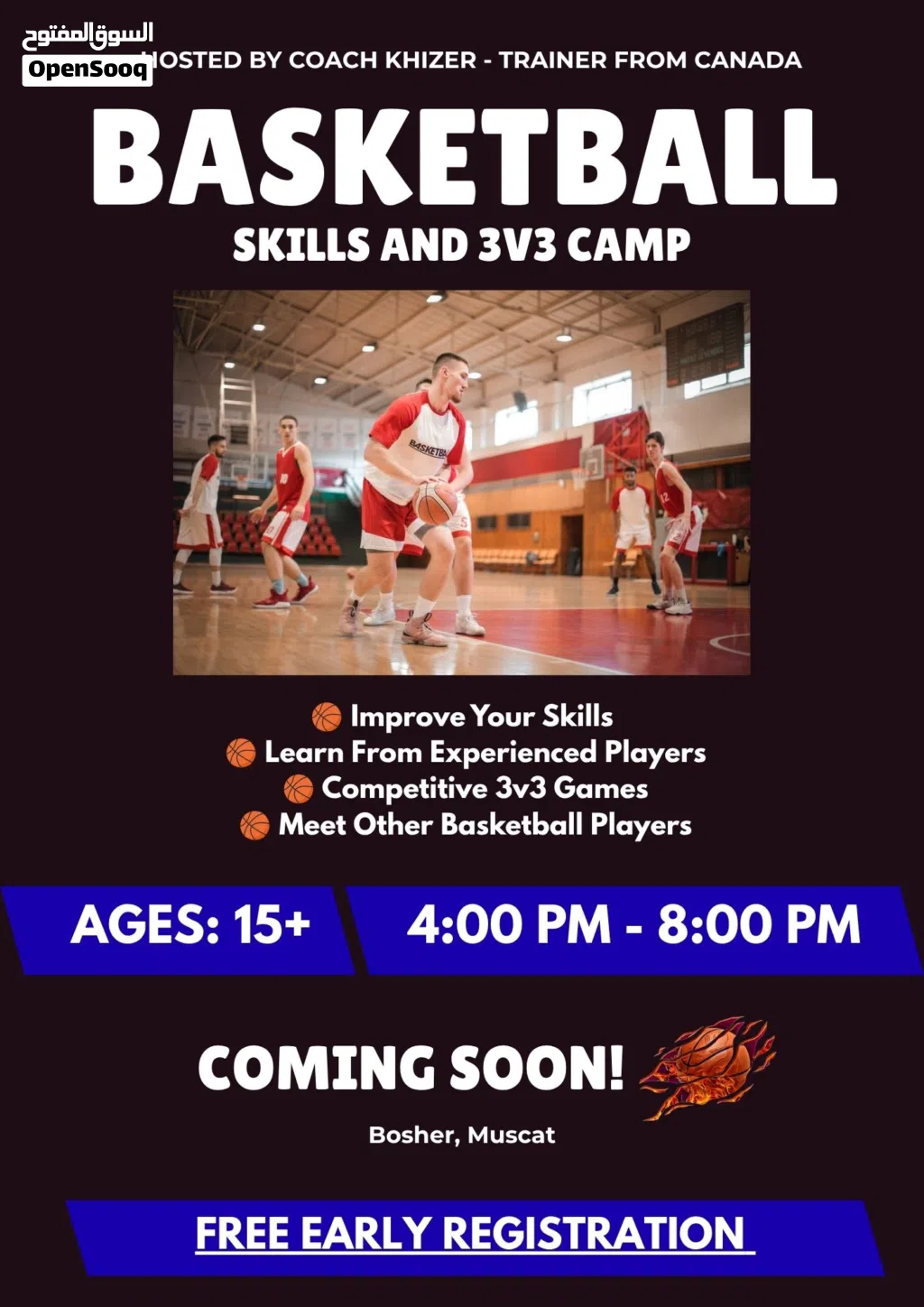 Youth Basketball Camp – Muscat Registration Open