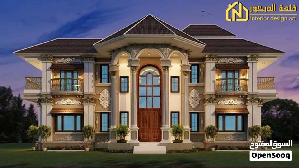 منزل على دورين بوعطنى شارع الالبان .....