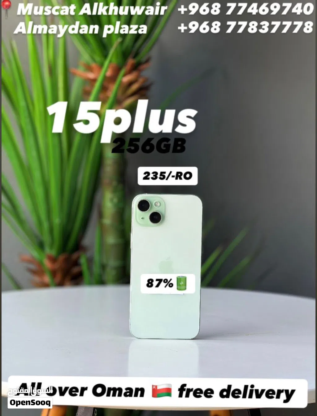 iPhone 15 Plus 256 GB Outstanding and smooth performance device