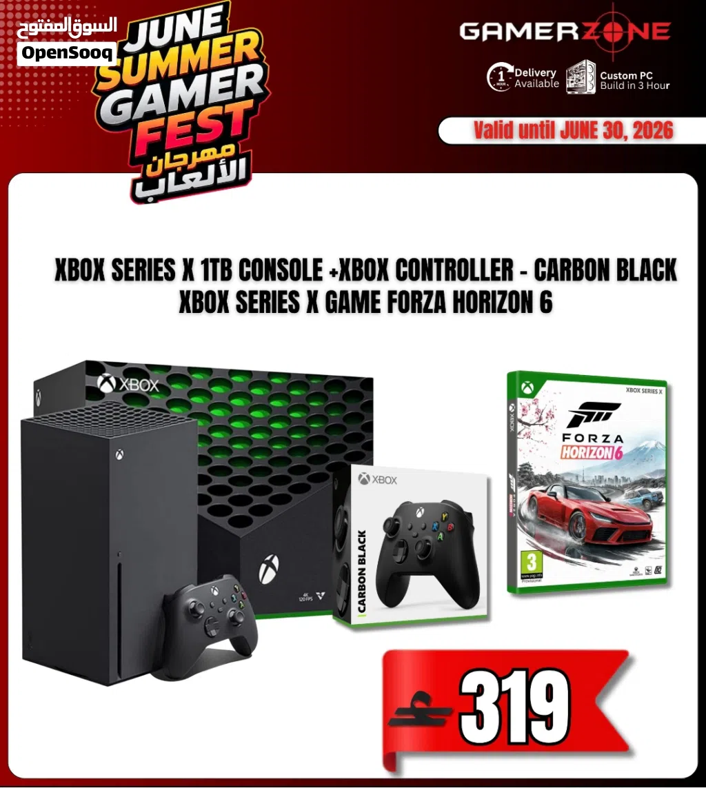 Xbox Series X in Stock. Bundle Offer