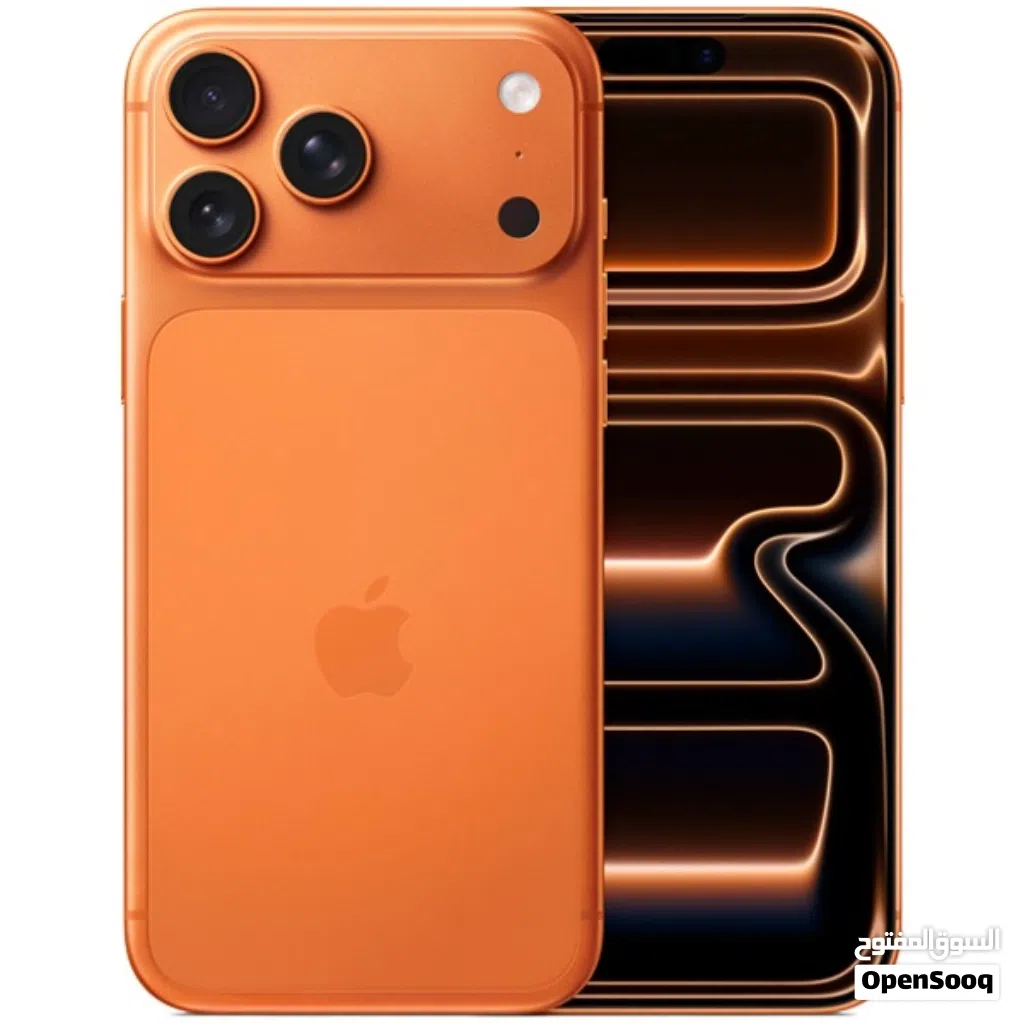 17 Pro Max 2TB Lowest Price on the Market