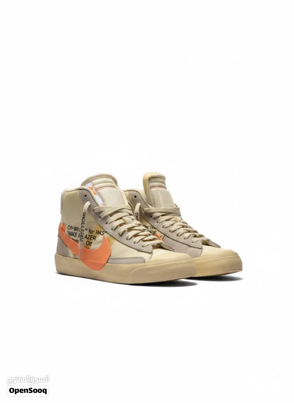 Off white Nike blazer