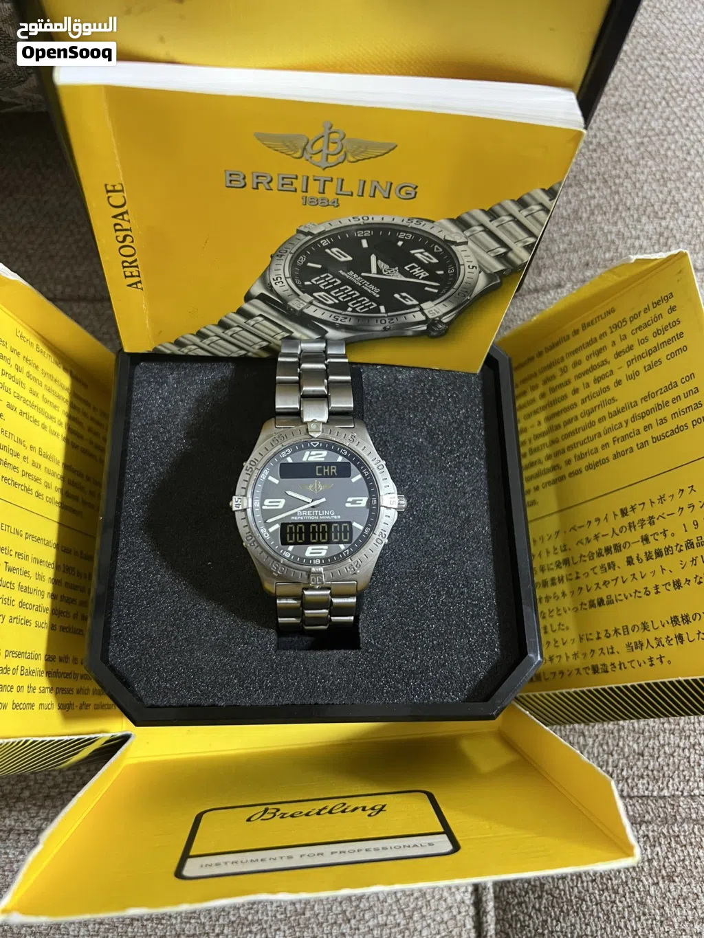 ساعه BREITLING AEROSPACE