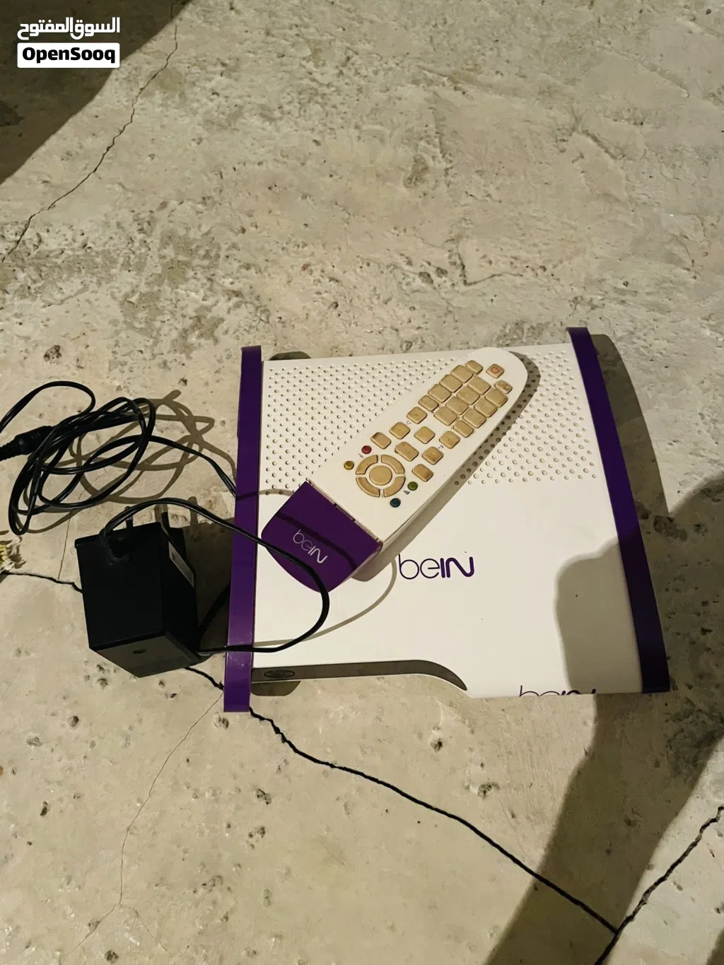 ليسفر bein كامل